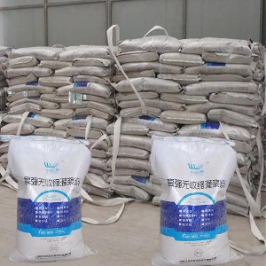 邓州支座砂浆